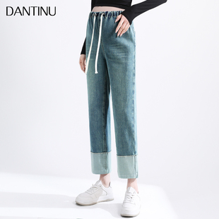 直筒裤 无托腹抽绳卷边九分小个子大码 春秋外穿2024新款 孕妇牛仔裤