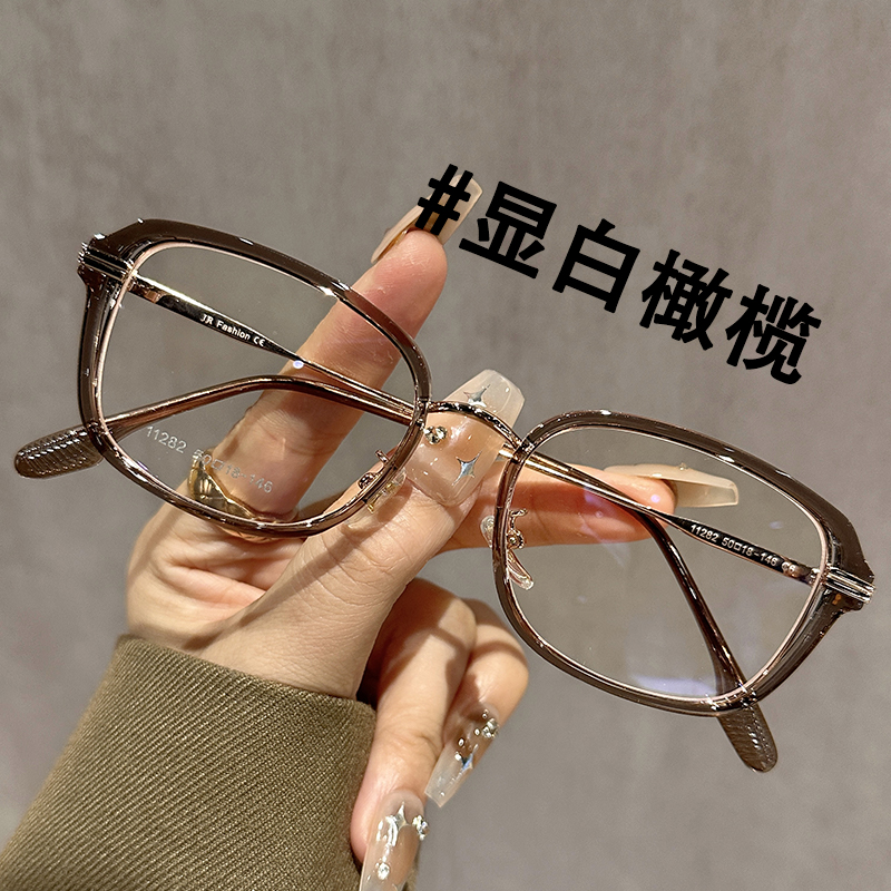 钛架眼镜近视女可配度数素颜神器级感小脸显瘦橄榄色眼睛框架男