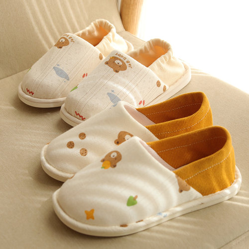 月子鞋春秋夏季薄款包跟厚底产妇室内孕妇鞋子软底防滑产后鞋夏天