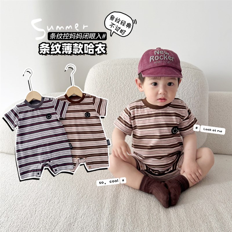 韩国婴儿衣服连体衣夏款纯棉短袖爬条纹外出薄款潮流超萌宝宝哈衣