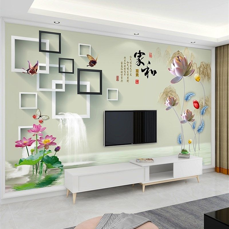现代中式家和装饰墙纸客厅电视背景墙壁画轻奢大气沙发壁纸自粘