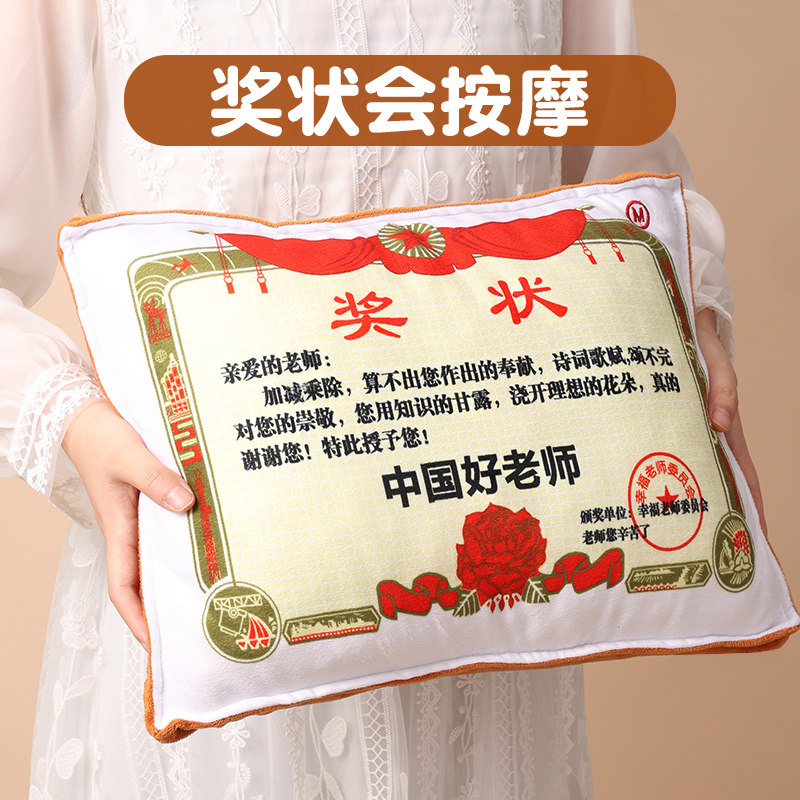 中秋节礼物送长辈老师母亲的父母高档大气2023实用创意国庆送礼