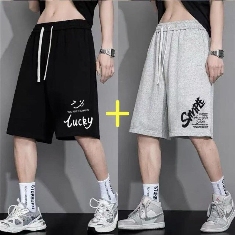 短裤男夏季薄款宽松潮流青少年短裤潮牌休闲运动裤男学生五分中裤,男装,短裤,淘宝优惠券,粉丝福利购,淘宝优惠卷