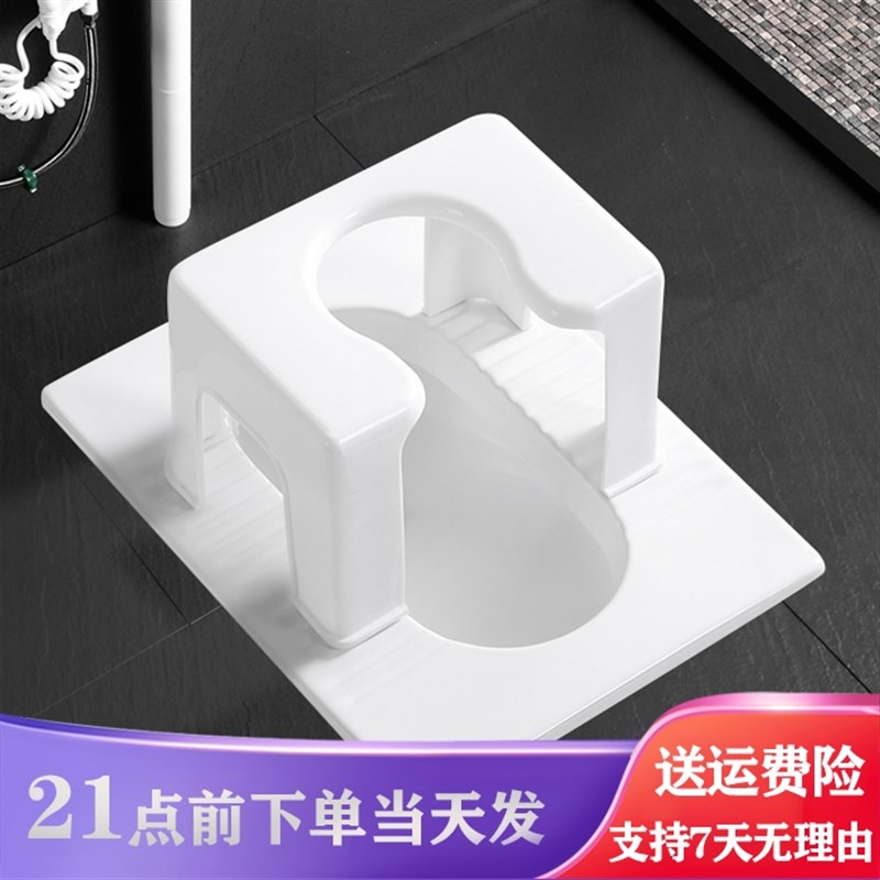 成人儿童孕妇坐便椅老人坐便器便携式移动马桶简易厕所凳增高凳子