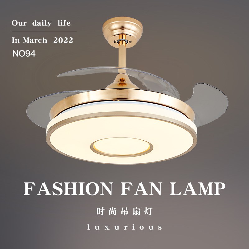 2024新款风扇灯吊扇灯客厅餐厅卧室家用简约创意欧式轻奢电扇吊灯