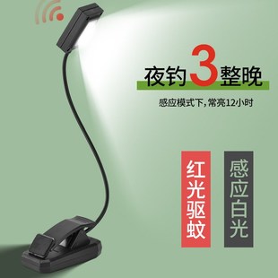夜钓灯防蚊感应上饵灯钓鱼灯饵料盘灯拉饵灯LED充电饵灯垂钓渔具