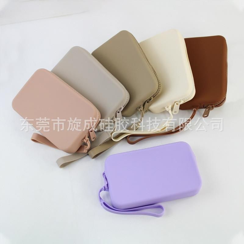 简约迷你便携创意硅胶收纳包零钱收包便携硅胶长方形收纳包,收纳整理,其他收纳,淘宝优惠券,粉丝福利购,淘宝优惠卷