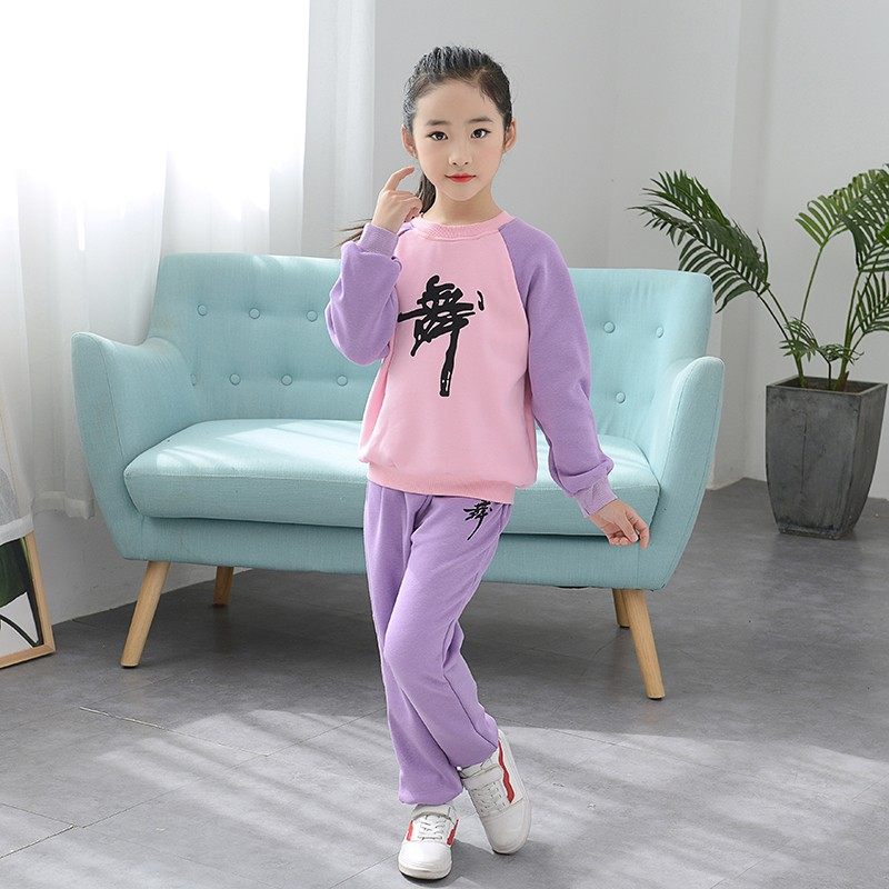 女童改良秋冬款舞蹈服纯棉加绒加厚套装