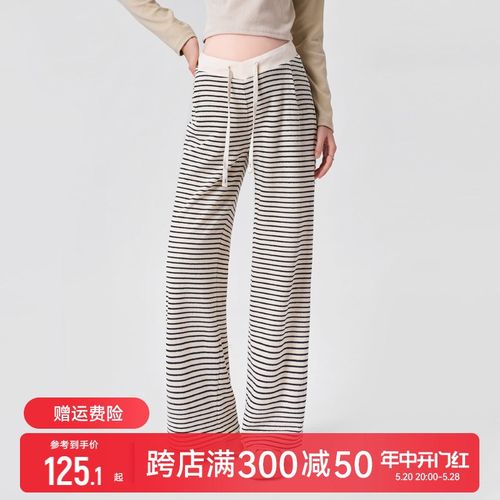 孕妇裤子春秋外穿抽绳低腰阔腿裤春装休闲针织条纹裤夏款2024新款