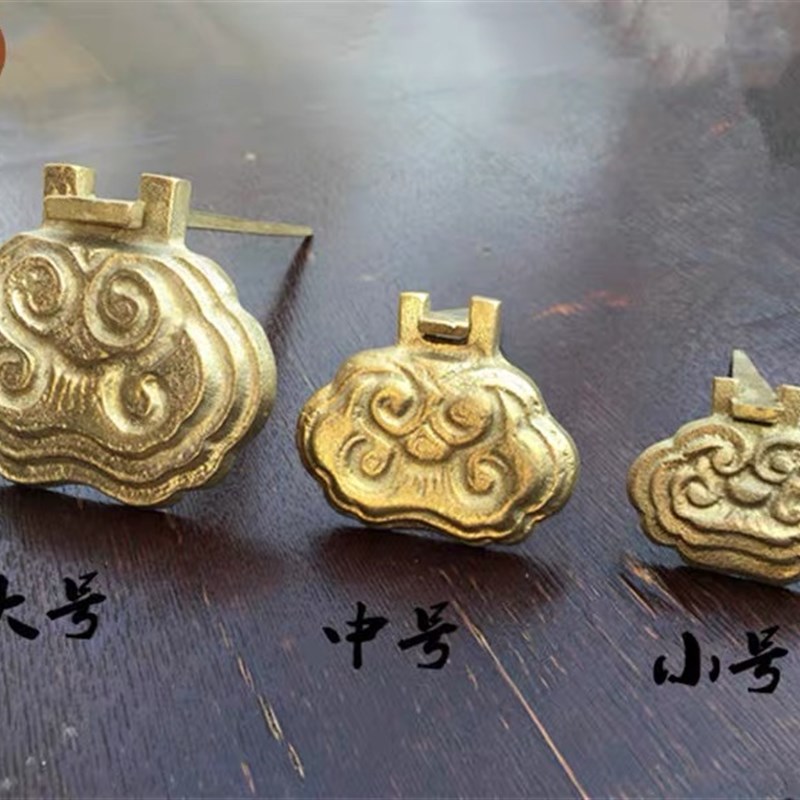纯铜祥云托一对如意匾托纯铜复古画托牌匾祥云装饰画框托大号挂钩