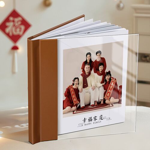 全家福相册定制家庭相册本大容量纪念册制作打印影集照片精修入册