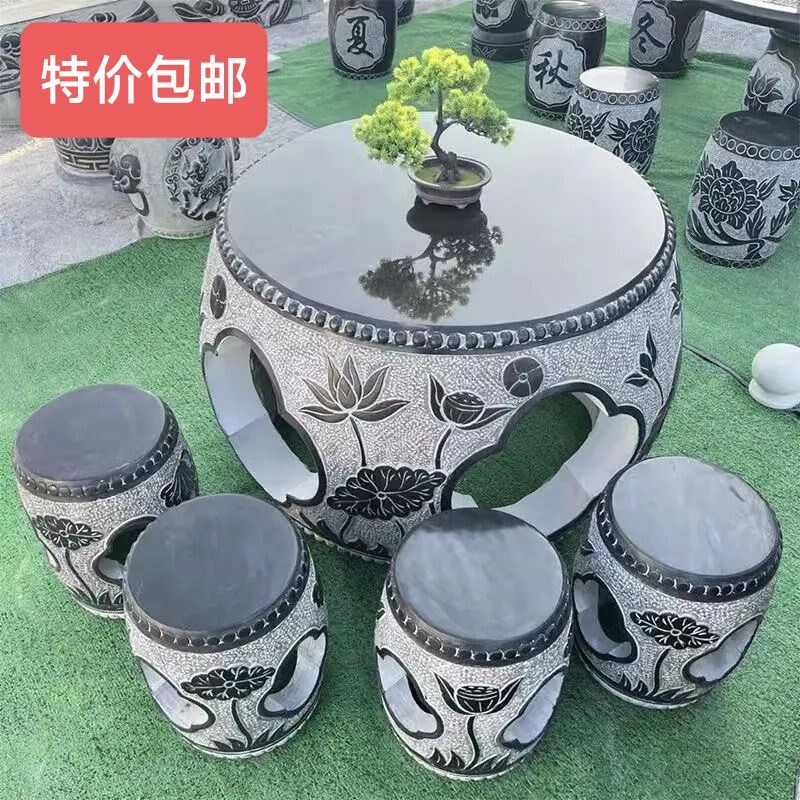 中式别墅庭院石桌石凳一套户外青石仿古石桌椅茶几石桌子家用定制