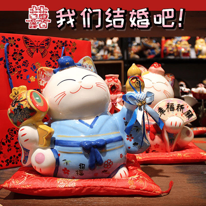 闺蜜结婚礼物幸福良缘招财猫婚庆婚房装饰摆件新婚创意礼品福缘猫