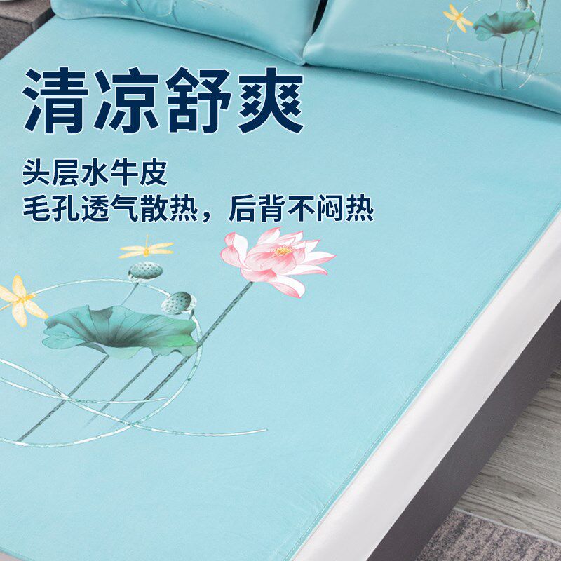 整张头层牛皮凉席牛皮席皮凉席软席天然水牛皮席子真皮水牛皮席