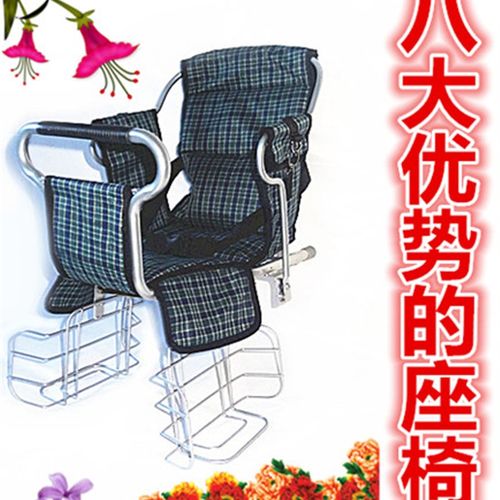 自行车儿童座椅后置单车山地车折叠车电动车小孩宝宝可折叠后坐椅