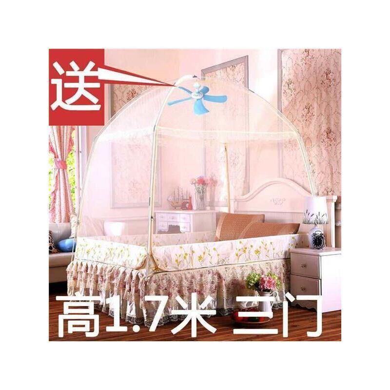 蚊帐可挂吊扇蒙古包便携免安装家用卧室全底防摔2024新款折叠防蚊