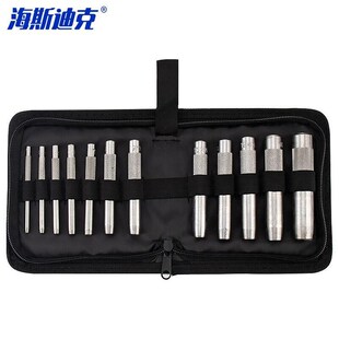 海斯迪克工业级皮带冲冲孔器打孔打洞眼冲套装12件套3-16mm