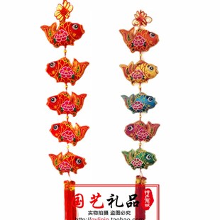 布鱼家居挂饰 中国结刺绣鱼串 春节送礼 刺绣布艺 莲花 莲花鱼串