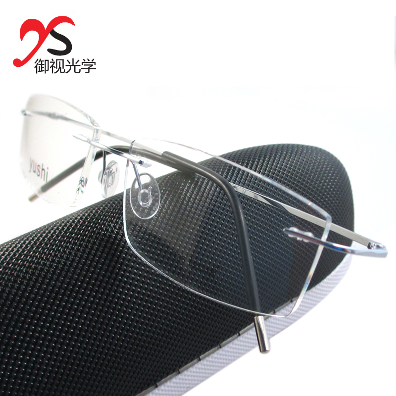 纯钛 钛 2克超轻弹性近视眼镜架眼镜框男女无框配眼镜 不掉色