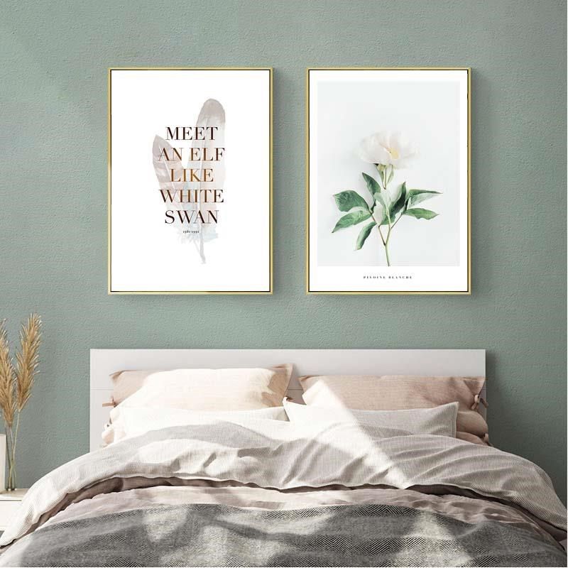 奶油挂画小清新装饰画植物客厅沙发背景卧室床头餐厅长方形画