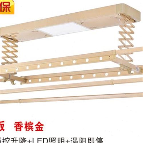 电动升降晾衣架智能遥控自动升降语音晾衣架阳台自动晾衣机
