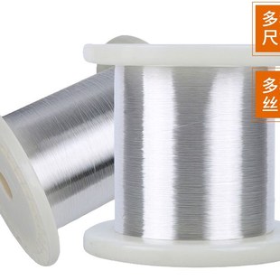裸镀银铜丝 银铜线 铜镀银丝 银镀铜线 镀银铜线镀银丝 铜镀银线