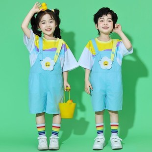 六一儿童演出服装 毕业照幼儿园班服校服小学生运动会啦啦队表演服