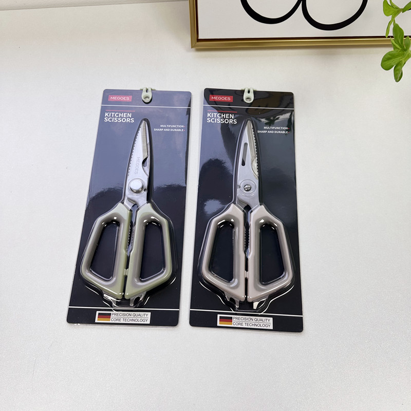 咔嚓咔嚓 厨房备餐更方便了!厨房多用剪刀