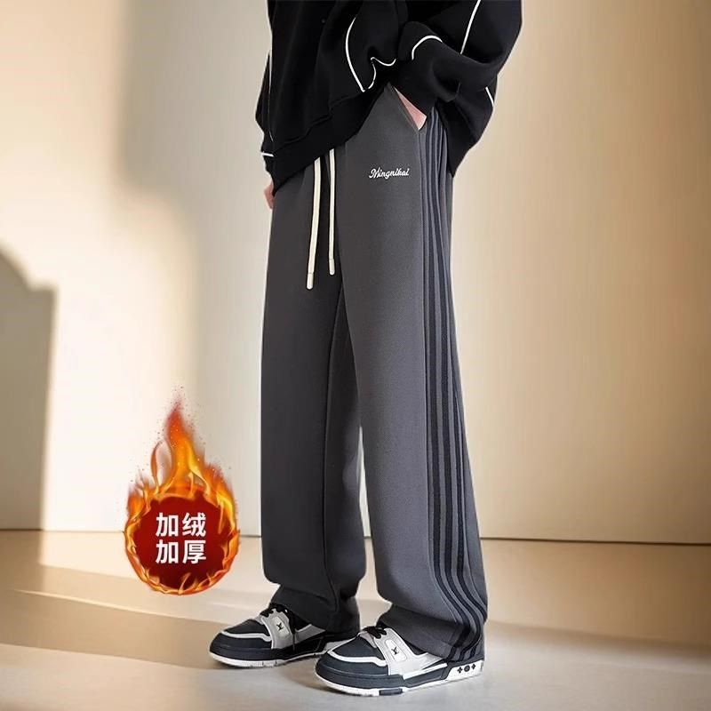 秋冬季新款长裤子男孩初中学生青少年加绒加厚大童直筒运动休闲潮