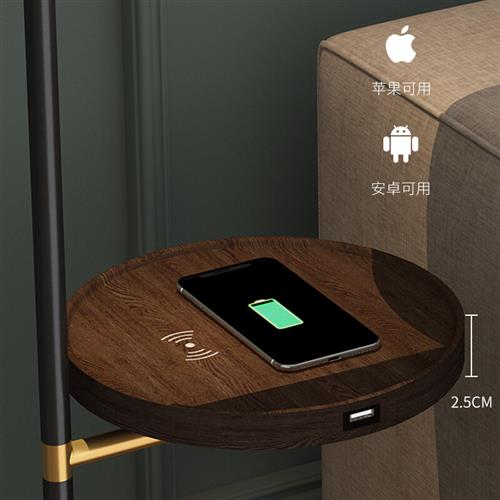 新品客厅落地灯带置物架北欧极简卧室轻奢茶几床头柜一体无线充电