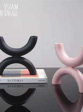 现代北欧几何不规则半圆摆件软装样板间客厅茶几电视柜家居装饰品