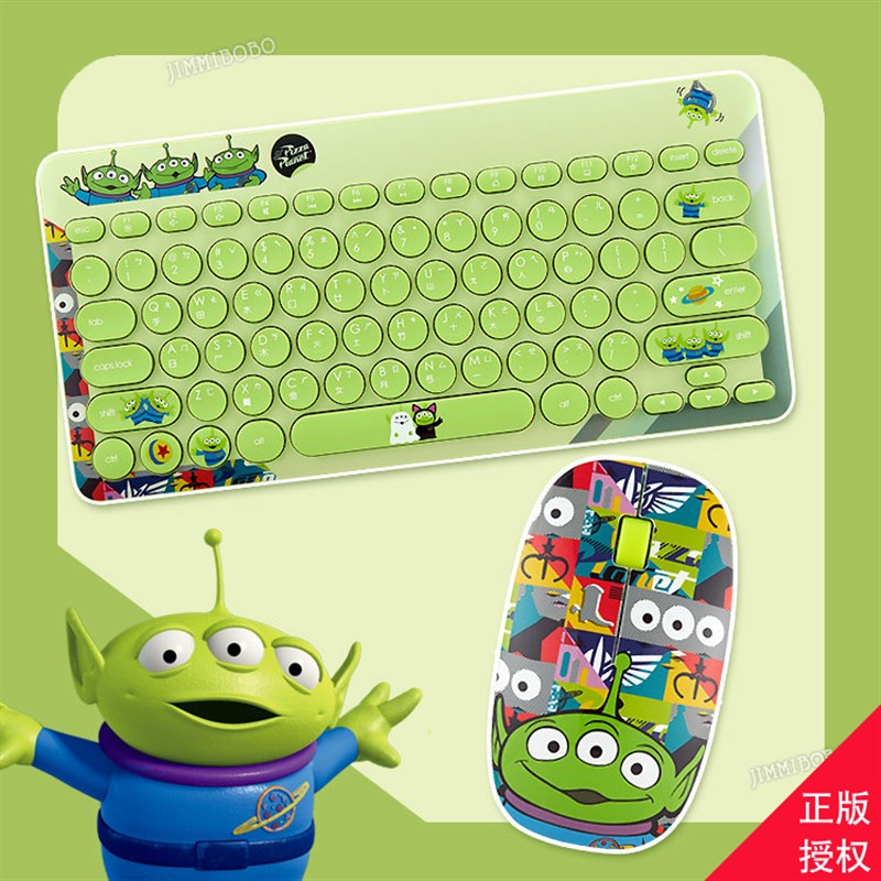 中国台湾三眼仔无线鼠标静音滑鼠办公键盘平板笔记本外接打字便携