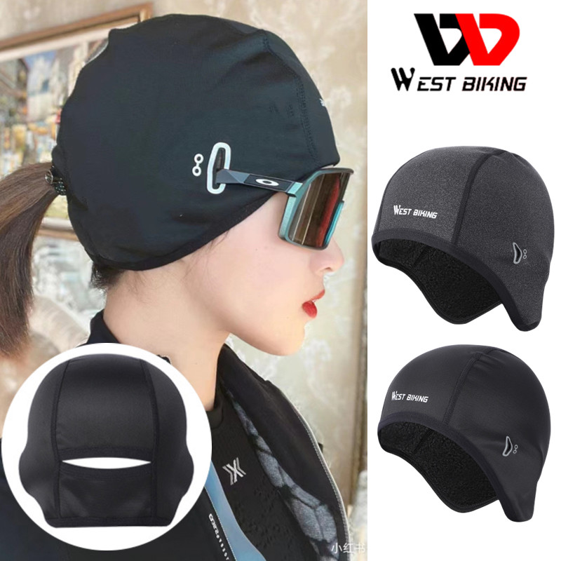 冬季骑行小帽抓绒保暖运动防寒防风护耳代驾安全帽内衬帽自行车头