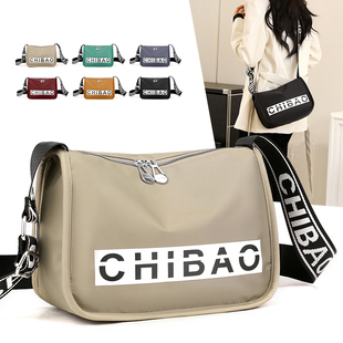 斜挎包女2024新款 牛津布大容量逛街单肩小包 潮简约尼龙单肩包时尚