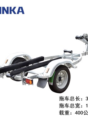 龙奇摩托艇拖车路亚艇橡皮艇冲锋舟快艇游艇船用拖车救生艇拖车