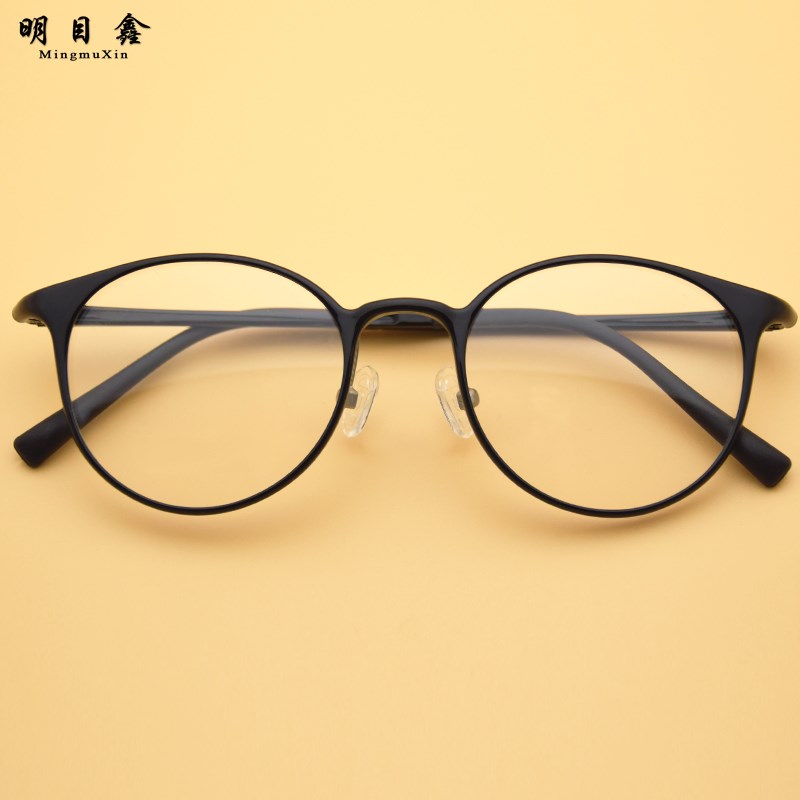 超轻弹性塑钢眼镜男素颜时尚椭圆镜架女可配近视老花渐进远近两用