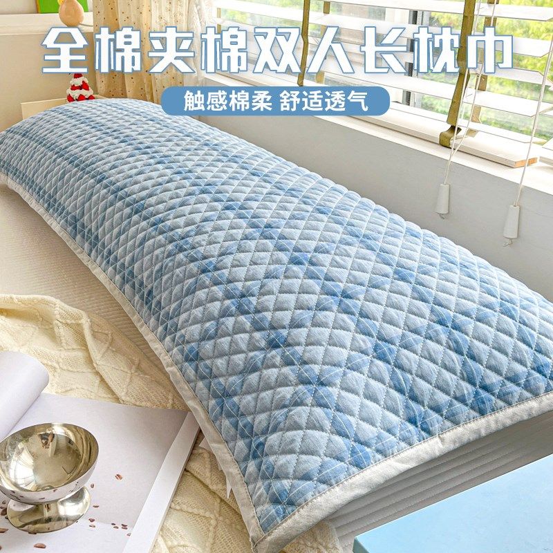 夏季夹棉水洗棉枕巾2024新款纯棉长款双人枕头巾情侣绑带枕头套