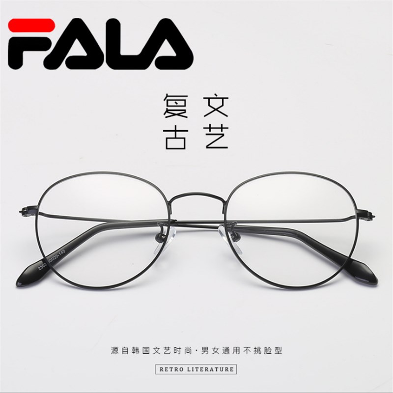 复古细腿眼镜框圆框平光镜潮人男女中性金属框架眼镜近视