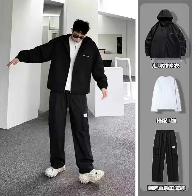 春季外套男士三件套青少年套装宽松休闲帅气潮流一套搭配男装夹克
