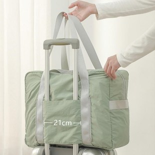 旅行收纳包短途大容量可折叠出差旅行包行李收纳包待产包手提包袋