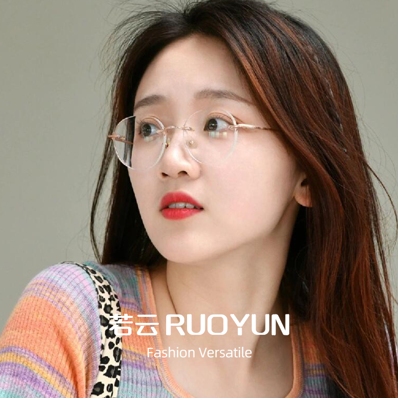气质无框眼镜女近视可配度数金丝无边框超轻纯钛防蓝光级感圆框