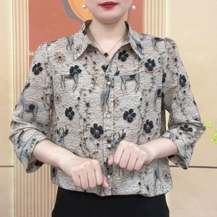 翻领套头小衫 透气遮肉七分袖 夏季 时尚 上衣 新款 中年妈妈洋派薄款