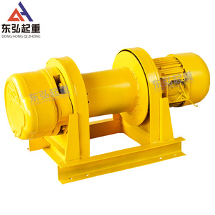 卷扬机1t 1吨380v小型钢丝绳卷杨机 一字型快速多功能电动卷扬机