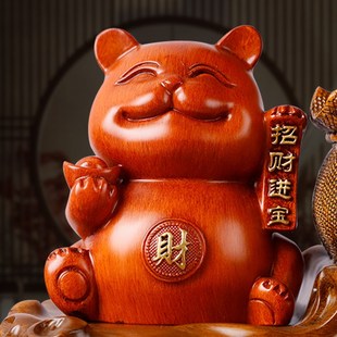 一定大卖招财猫发财树摆件客厅收银前台公司装饰品新店铺开业礼物