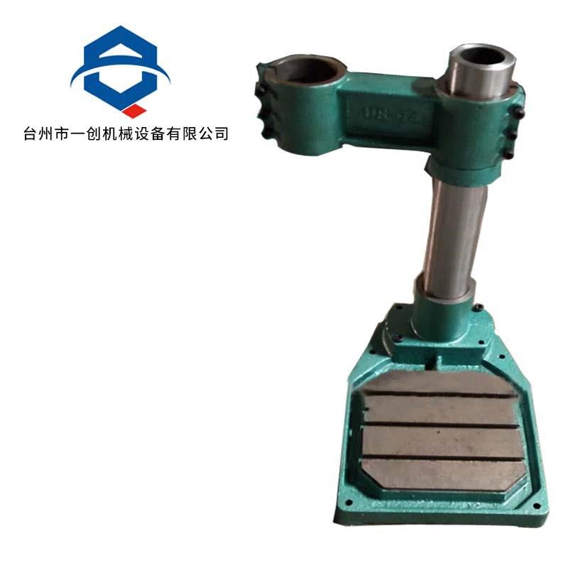 攻丝动力头支架74/92平行大底板支架 钻孔动力头