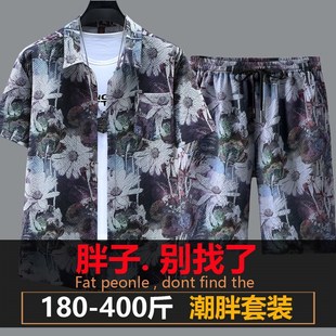 特大码 加肥加大胖子民族风衬衣短裤 短袖 男套装 2件套 衬衫 400斤夏季