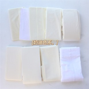 薄款 纯白色奶米白连裤 袜加厚天鹅绒成人学生舞蹈打底丝袜女春秋季