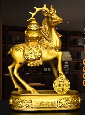 一路有财纯铜鹿摆件路上有财中式家居客厅玄关书房桌面摆件工艺品