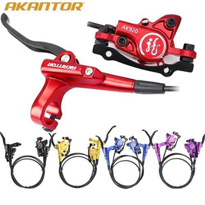 登山自行车油煞双活塞油碟液压前后碟煞器油压制动煞车片盘片