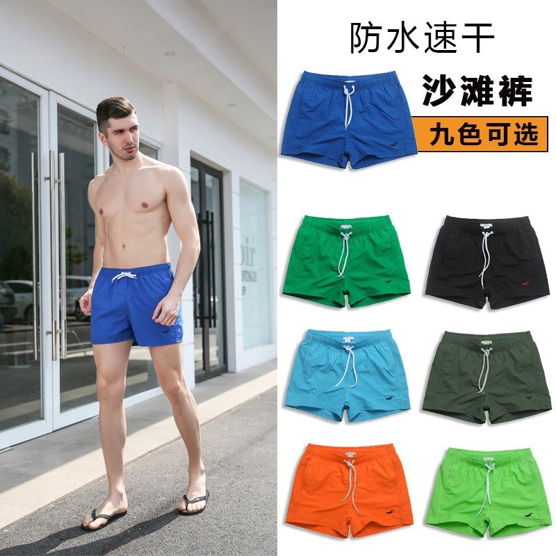 速干沙滩裤男海边度假三分裤 运动短裤男跑步健身 防水透气游泳裤
